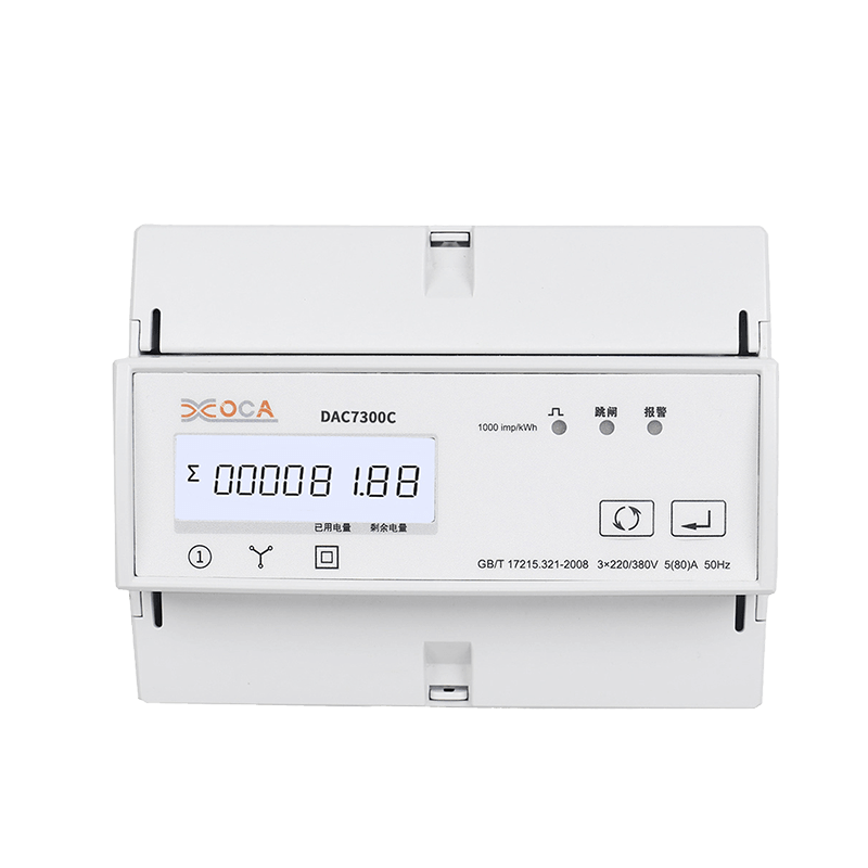 DAC7300C Slimme driefasige digitale industriële elektriciteitsmeter Referentie FOB-prijs